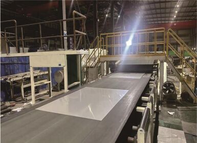 China jiangsu xinyecheng metal technology co.,LTD company profile